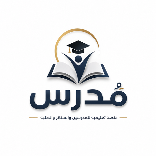 مستر محمد مجدي